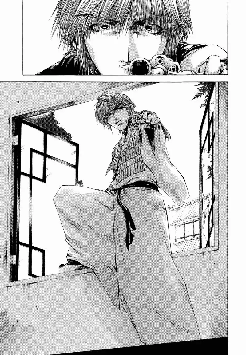 Saiyuki Reload Chapter 4 17